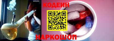 мескалин Бузулук