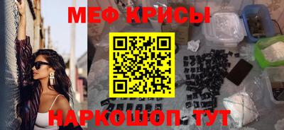 COCAINE Бугуруслан
