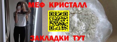 твердый Будённовск