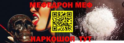 COCAINE Бугуруслан