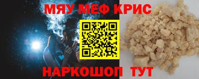 дмт Волжский
