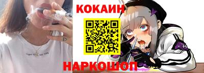 твердый Будённовск