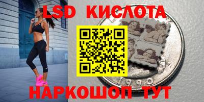 хмурый Волжск