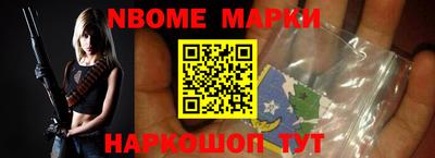 COCAINE Бугуруслан
