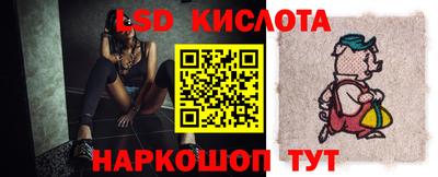 твердый Будённовск