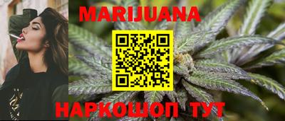 мескалин Бузулук