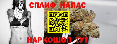 COCAINE Бугуруслан