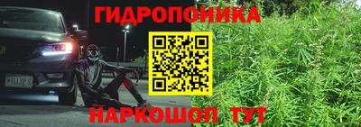COCAINE Бугуруслан