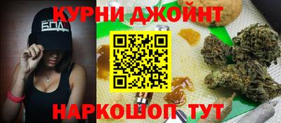 мескалин Бузулук