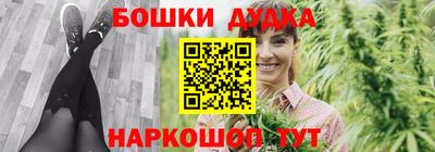 твердый Будённовск