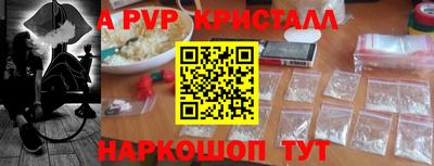 твердый Будённовск