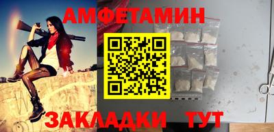 мескалин Бузулук