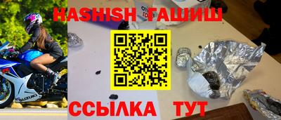хмурый Волжск