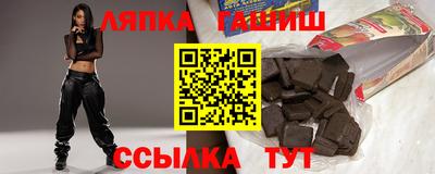 COCAINE Бугуруслан