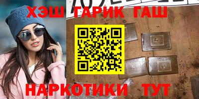 твердый Будённовск
