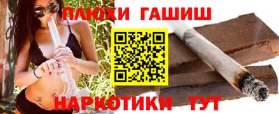 твердый Будённовск