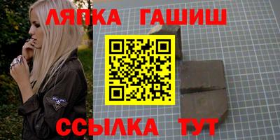 твердый Будённовск
