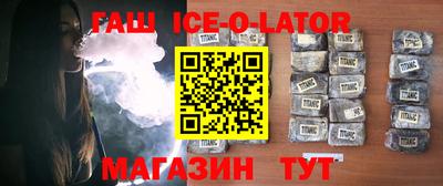 COCAINE Бугуруслан