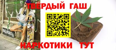 COCAINE Бугуруслан
