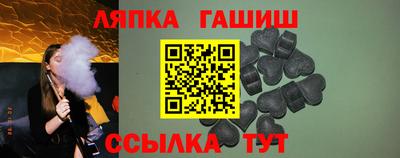 твердый Будённовск