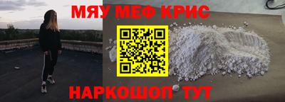 дмт Волжский