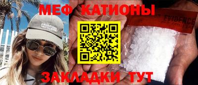COCAINE Бугуруслан