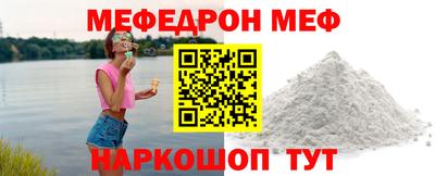 твердый Будённовск