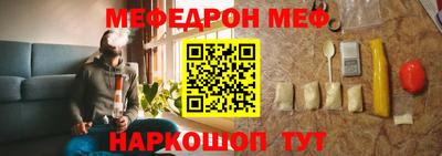 хмурый Волжск
