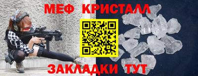 твердый Будённовск
