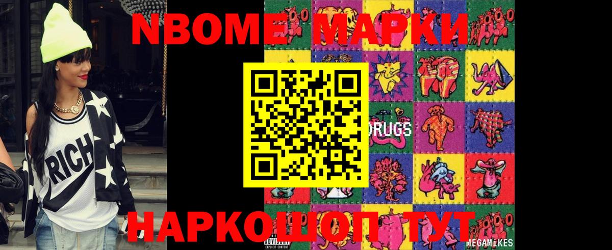 Лсд 25 экстази ecstasy  LSD-25 экстази ecstasy  Вход с VPN  Рыбинск 